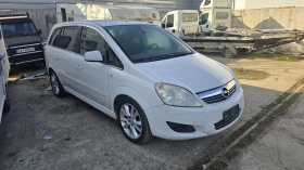 Opel Zafira 1.9 150 к.с 7 места 2010 - 1350 € / 2640.37 лв. - 26327741 2 | Car24.bg Opel Zafira 1.9 150 к.с 7 места 2010 - 1350 € / 2640.37 лв. - 26327741 2