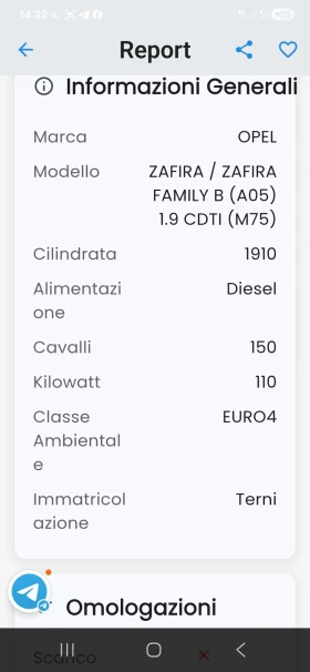 Opel Zafira 1.9 150 к.с 7 места 2010 - 1350 € / 2640.37 лв. - 26327741 14 | Car24.bg Opel Zafira 1.9 150 к.с 7 места 2010 - 1350 € / 2640.37 лв. - 26327741 14