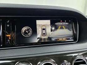 Mercedes-Benz S 350 Bluetec 4Matic | Auto.bg — изображение 15 Mercedes-Benz S 350 Bluetec 4Matic | Auto.bg — изображение 15