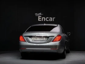 Mercedes-Benz S 350 Bluetec 4Matic | Auto.bg — изображение 4 Mercedes-Benz S 350 Bluetec 4Matic | Auto.bg — изображение 4