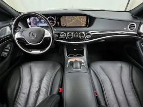 Mercedes-Benz S 350 Bluetec 4Matic | Auto.bg — изображение 7 Mercedes-Benz S 350 Bluetec 4Matic | Auto.bg — изображение 7