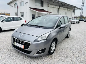 Peugeot 5008 1.6hdi* 7местен* Навигация* Лизинг - 5500 € / 10757.07 лв. - 26102942 2 | Car24.bg Peugeot 5008 1.6hdi* 7местен* Навигация* Лизинг - 5500 € / 10757.07 лв. - 26102942 2