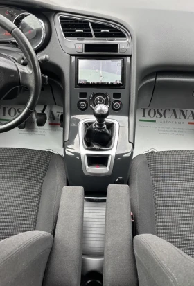 Peugeot 5008 1.6hdi* 7местен* Навигация* Лизинг - 5500 € / 10757.07 лв. - 26102942 7 | Car24.bg Peugeot 5008 1.6hdi* 7местен* Навигация* Лизинг - 5500 € / 10757.07 лв. - 26102942 7