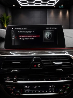 BMW 540 ТРИ КЛЮЧА* ПЕРА* 360 КАМЕРА* ПАМЕТ* ОБДУХВАНЕ | Auto.bg — изображение 10 BMW 540 ТРИ КЛЮЧА* ПЕРА* 360 КАМЕРА* ПАМЕТ* ОБДУХВАНЕ | Auto.bg — изображение 10