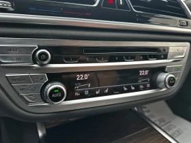 BMW 730 D 265к.с X- Drive* Massage* Обдухване* DigitalKey - 25900 € - 17617907 12 | Car24.bg BMW 730 D 265к.с X- Drive* Massage* Обдухване* DigitalKey - 25900 € - 17617907 12