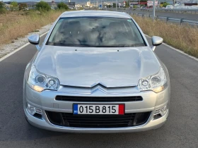 Citroen C5 2.0HDI 140ks - 4199 € - 30215019 3 | Car24.bg Citroen C5 2.0HDI 140ks - 4199 € - 30215019 3