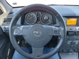 Opel Astra - 2900 € - 29687142 5 | Car24.bg Opel Astra - 2900 € - 29687142 5