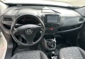 Opel Combo 1.4i Метан - [10] 