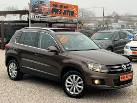 VW Tiguan 2.0TDI* 100%km* PANORAMA* 140ks* MULTI VOLAN - Car24.bg VW Tiguan 2.0TDI* 100%km* PANORAMA* 140ks* MULTI VOLAN
