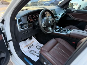 BMW X5 M50i xDrive M-Pack | Auto.bg — изображение 8 BMW X5 M50i xDrive M-Pack | Auto.bg — изображение 8