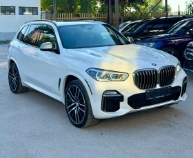 BMW X5 M50i xDrive M-Pack