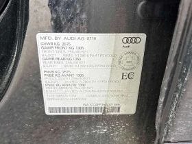 Audi SQ5 * 3.0T Progressiv * CARFAX * ЧЕРВЕНА КОЖА * ПАНО * | Auto.bg — изображение 10 Audi SQ5 * 3.0T Progressiv * CARFAX * ЧЕРВЕНА КОЖА * ПАНО * | Auto.bg — изображение 10