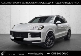 Porsche Cayenne E-HYBRID/4WD/PANO/LUFT/HUD/BOSE/360/SOFTCLOSE/