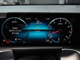 Mercedes-Benz GLB 220 X247/ПАНОРАМА/НАВИГАЦИЯ/ПОДГРЕВ/ПАМЕТ | Auto.bg — изображение 8 Mercedes-Benz GLB 220 X247/ПАНОРАМА/НАВИГАЦИЯ/ПОДГРЕВ/ПАМЕТ | Auto.bg — изображение 8