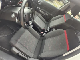 Citroen C3 1.2 PureTech 82 к.с. | 2017 г. | 63 000 км | | Auto.bg — изображение 11 Citroen C3 1.2 PureTech 82 к.с. | 2017 г. | 63 000 км | | Auto.bg — изображение 11