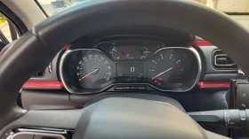 Citroen C3 1.2 PureTech 82 к.с. | 2017 г. | 63 000 км | | Auto.bg — изображение 16 Citroen C3 1.2 PureTech 82 к.с. | 2017 г. | 63 000 км | | Auto.bg — изображение 16