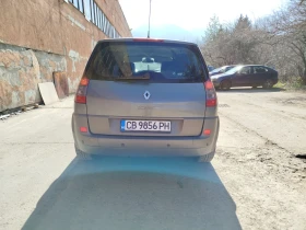 Renault Scenic undefined | Auto.bg — изображение 4 Renault Scenic undefined | Auto.bg — изображение 4
