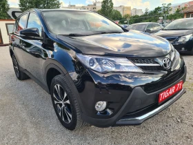 Toyota Rav4 2.2D-CAT 150p.s АВТОМАТИК | Auto.bg — изображение 3 Toyota Rav4 2.2D-CAT 150p.s АВТОМАТИК | Auto.bg — изображение 3