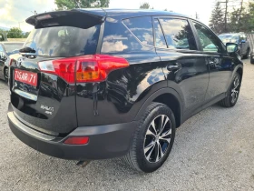 Toyota Rav4 2.2D-CAT 150p.s АВТОМАТИК | Auto.bg — изображение 5 Toyota Rav4 2.2D-CAT 150p.s АВТОМАТИК | Auto.bg — изображение 5