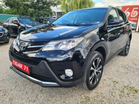 Toyota Rav4 2.2D-CAT 150p.s АВТОМАТИК