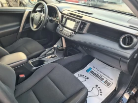 Toyota Rav4 2.2D-CAT 150p.s АВТОМАТИК | Auto.bg — изображение 12 Toyota Rav4 2.2D-CAT 150p.s АВТОМАТИК | Auto.bg — изображение 12