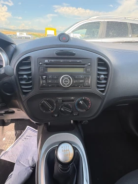 Nissan Juke 1.5 | Auto.bg — изображение 9 Nissan Juke 1.5 | Auto.bg — изображение 9