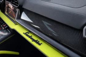 Lamborghini Urus SE/B&O/23"/SPORTIVO/NIGHT VISION/CARBON FULL/ | Auto.bg — изображение 12 Lamborghini Urus SE/B&O/23"/SPORTIVO/NIGHT VISION/CARBON FULL/ | Auto.bg — изображение 12