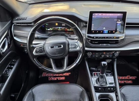 Jeep Compass 4xe Plug-ln Hybrid 4x4 240к.с. - 21500 € - 52206430 16 | Car24.bg Jeep Compass 4xe Plug-ln Hybrid 4x4 240к.с. - 21500 € - 52206430 16