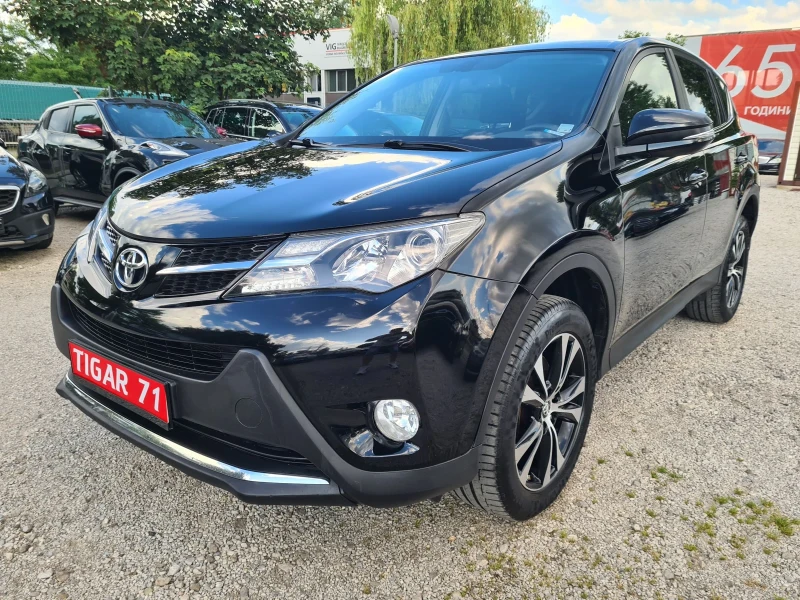 Toyota Rav4 2.2D-CAT 150p.s АВТОМАТИК - 11999 € / 23468.00 лв. - 57096045 1 | Car24.bg Toyota Rav4 2.2D-CAT 150p.s АВТОМАТИК - 11999 € / 23468.00 лв. - 57096045 1