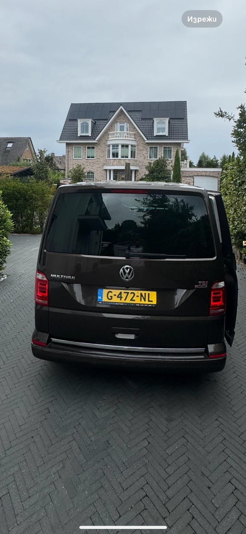 VW T6 Multivan highline 7местен 4x4 automatic - изображение 2 | Auto.bg VW T6 Multivan highline 7местен 4x4 automatic - изображение 2