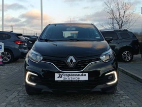 Renault Captur 1.5dCi/ 90к.с. - 17900 лв. / 9152.12 € - 41217624 2 | Car24.bg Renault Captur 1.5dCi/ 90к.с. - 17900 лв. / 9152.12 € - 41217624 2