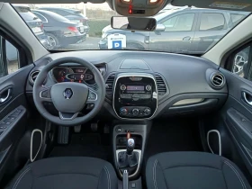 Renault Captur 1.5dCi/ 90к.с. - 17900 лв. / 9152.12 € - 41217624 8 | Car24.bg Renault Captur 1.5dCi/ 90к.с. - 17900 лв. / 9152.12 € - 41217624 8