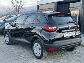 Renault Captur 1.5dCi/ 90к.с. - 17900 лв. / 9152.12 € - 41217624 6 | Car24.bg Renault Captur 1.5dCi/ 90к.с. - 17900 лв. / 9152.12 € - 41217624 6