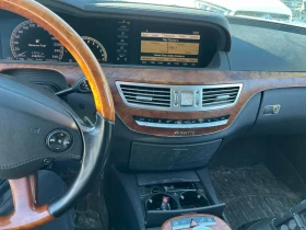 Mercedes-Benz S 500 * 4.7L V8 * CARFAX * ЦЕНА ДО БГ - 9950 € / 19460.51 лв. - 83576970 9 | Car24.bg Mercedes-Benz S 500 * 4.7L V8 * CARFAX * ЦЕНА ДО БГ - 9950 € / 19460.51 лв. - 83576970 9