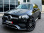 Обява за продажба на Mercedes-Benz GLE 350 AMG ~ 149 999 лв. - изображение 1