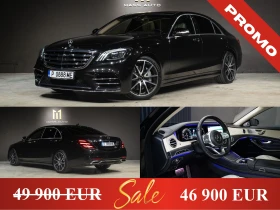 Mercedes-Benz S 400 d/Long/AMG/4Matic/Designo/Пълна сервизна история - Car24.bg Mercedes-Benz S 400 d/Long/AMG/4Matic/Designo/Пълна сервизна история