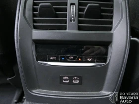 BMW 330 d xDrive Touring Sportautomatic | Auto.bg — изображение 12 BMW 330 d xDrive Touring Sportautomatic | Auto.bg — изображение 12