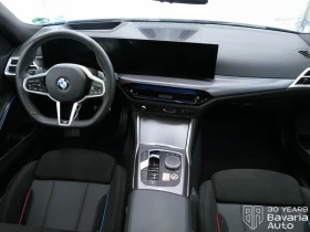 BMW 330 d xDrive Touring Sportautomatic | Auto.bg — изображение 6 BMW 330 d xDrive Touring Sportautomatic | Auto.bg — изображение 6