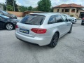 Audi A4 2.0 TDI - [15] 