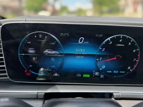Mercedes-Benz GLE 450 * BURMESTER * 360 * ДИСТРОНИК * HUD | Auto.bg — изображение 8 Mercedes-Benz GLE 450 * BURMESTER * 360 * ДИСТРОНИК * HUD | Auto.bg — изображение 8