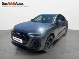 Снимка Audi Q5