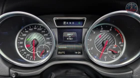 Mercedes-Benz G 63 AMG Brabus Pack Обдухване АвтоКредит (ЦЕНА ДО БГ) - 64900 € - 48976464 11 | Car24.bg Mercedes-Benz G 63 AMG Brabus Pack Обдухване АвтоКредит (ЦЕНА ДО БГ) - 64900 € - 48976464 11