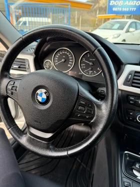 BMW 320 2.0D-Touring-парктроници-ел багажник-навигация - 15400 лв. / 7873.89 € - 64994094 15 | Car24.bg BMW 320 2.0D-Touring-парктроници-ел багажник-навигация - 15400 лв. / 7873.89 € - 64994094 15