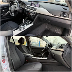 BMW 320 2.0D-Touring-парктроници-ел багажник-навигация - 15400 лв. / 7873.89 € - 64994094 13 | Car24.bg BMW 320 2.0D-Touring-парктроници-ел багажник-навигация - 15400 лв. / 7873.89 € - 64994094 13