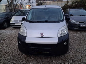 Fiat Fiorino 1.3Multidjet* * КЛИМА* ХОЛАНДИЯ - 3950 лв. / 2019.60 € - 82158441 3 | Car24.bg Fiat Fiorino 1.3Multidjet* * КЛИМА* ХОЛАНДИЯ - 3950 лв. / 2019.60 € - 82158441 3