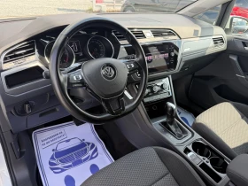 VW Touran (KATO НОВА) | Auto.bg — изображение 12 VW Touran (KATO НОВА) | Auto.bg — изображение 12