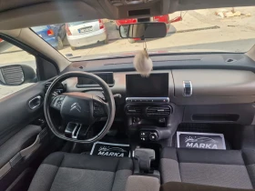 Citroen C4 Cactus - 6999 € - 46410165 8 | Car24.bg Citroen C4 Cactus - 6999 € - 46410165 8