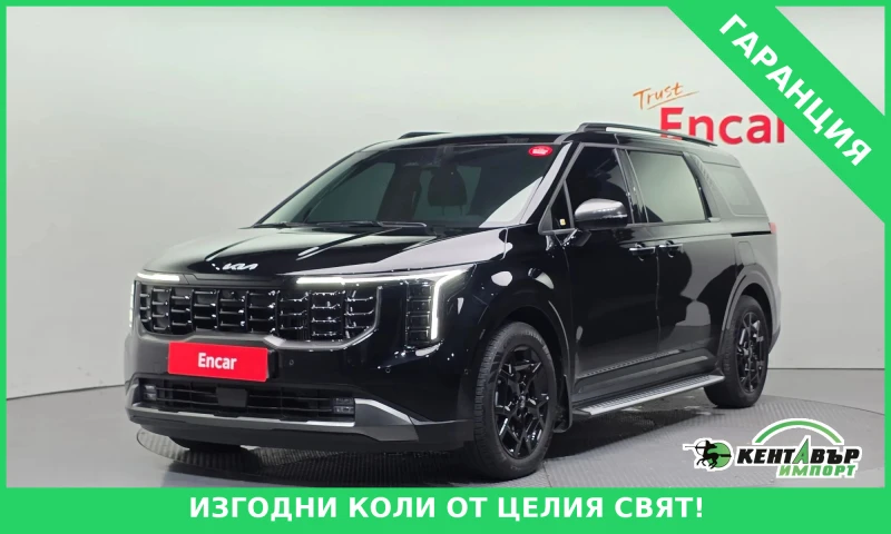 Kia Carnival NOV* UNIKAT* 3000KM!!! - 37605 € / 73548.99 лв. - 22427714 1 | Car24.bg Kia Carnival NOV* UNIKAT* 3000KM!!! - 37605 € / 73548.99 лв. - 22427714 1