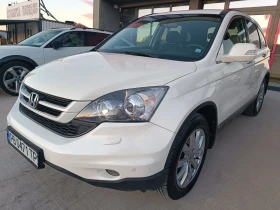 Honda Cr-v 2.0i ГАЗ - цена по договаряне - 95449863 2 | Car24.bg Honda Cr-v 2.0i ГАЗ - цена по договаряне - 95449863 2