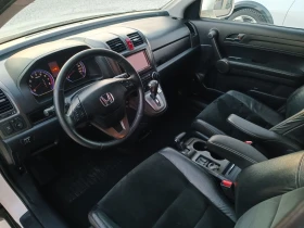 Honda Cr-v 2.0i ГАЗ - цена по договаряне - 95449863 7 | Car24.bg Honda Cr-v 2.0i ГАЗ - цена по договаряне - 95449863 7